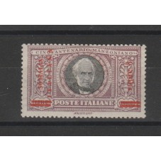 1924 SOMALIA lire 5 MORTE...