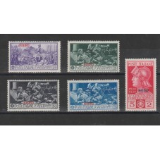 1930 ISOLE EGEO STAMPALIA...