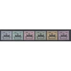 1968 VATICANO VATICAN CITY...