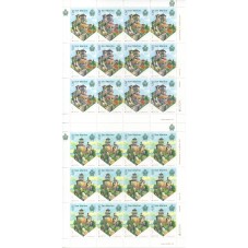 2017 SAN MARINO EUROPA...