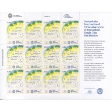 2014 SAN MARINO 25 ANNIV....