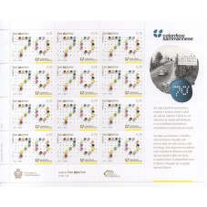 2014 SAN MARINO COLORIFICIO...