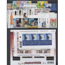 2007 SAN MARINO ANNATA...