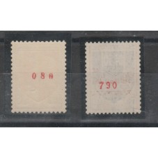 1965 FRANCIA STEMMI CIFRA...