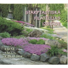 2014 LETTONIA EUROPA CEPT -...