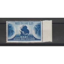 1951 REPUBBLICA ITALIANA...