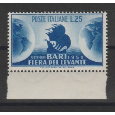 1951 REPUBBLICA ITALIANA...