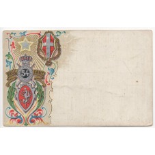 CARTOLINA 54 REGGIMENTO...