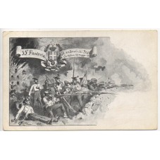 CARTOLINA FANTERIA 33...