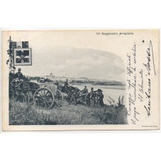 CARTOLINA ARTIGLIERIA 12...