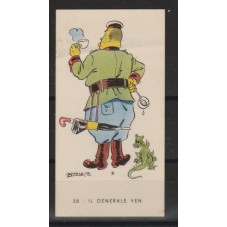 PERUGINA BUITONI FIGURINA...