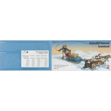 2013 GROENLADIA EUROPA CEPT...