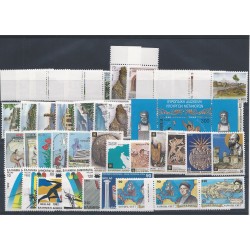 1992 GRECIA ANNATA COMPLETA...