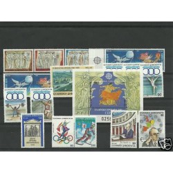 1991 GRECIA ANNATA COMPLETA...