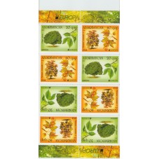 2011 AZERBAIGIAN EUROPA...