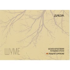 2011 BOSNIA ERZEGOVINA...