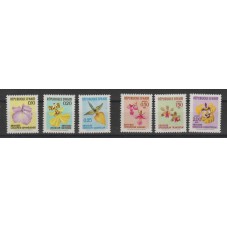 HAITI 1970 FLORA FIORI 11...