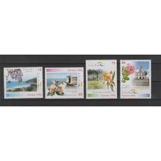 1996 CUBA FLORA FIORI 4...