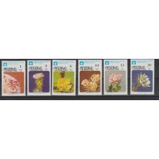 1978 CUBA FLORA PIANTE...