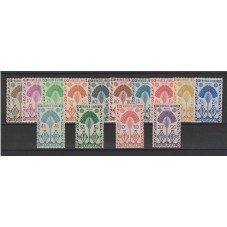 MADAGASCAR 1943 EMISSIONE...