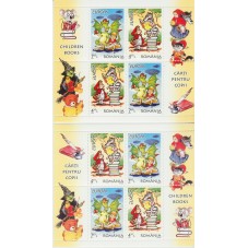 2010 ROMANIA EUROPA CEPT -...