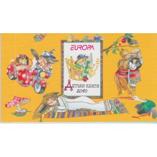 2010 BULGARIA EUROPA CEPT -...