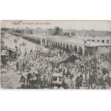 CARTOLINA COLONIALE TRIPOLI...