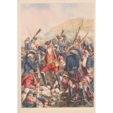 CARTOLINA MILITARE MUSEO...