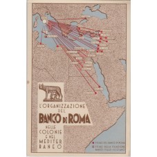 CARTOLINA PUBBLICITARIA...