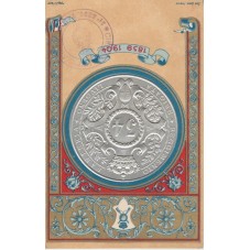 CARTOLINA MILITARE 34°...