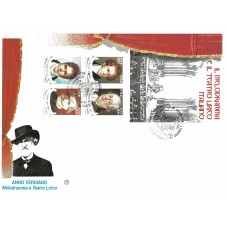 2001 FDC FILAGRANO ITALIA...