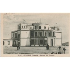 CARTOLINA SOMALIA HARRAR...