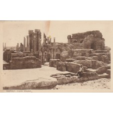CARTOLINA COLONIALE TRIPOLI...