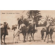 CARTOLINA COLONIALE LIBIA...