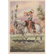 CARTOLINA MILITARE ARMA DI...