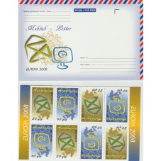 2008 AZERBAIGIAN EUROPA...