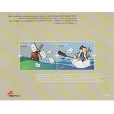 2008 AZZORRE EUROPA CEPT -...