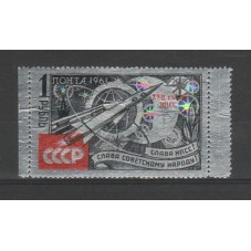 1961 RUSSIA URSS 22...
