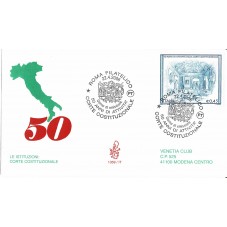 2006 FDC VENETIA 1359/IT...