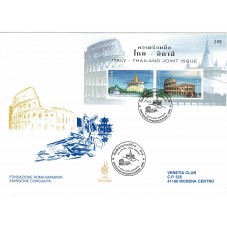 2004 FDC VENETIA N....