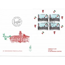 2004 FDC VENETIA N. 1273/IT...
