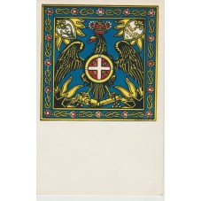 CARTOLINA BOERI 8° REGG.TO...