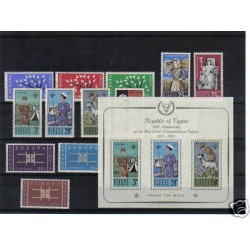 1963 CIPRO ANNATA COMPLETA...