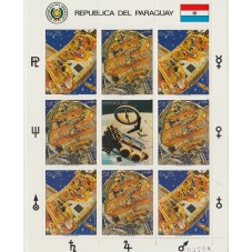 PARAGUAY 1988 STAZIONE...