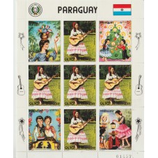 PARAGUAY 1984 - NATALE - 1...