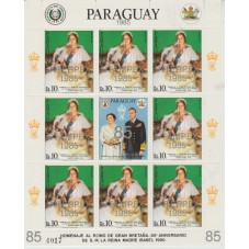 PARAGUAY 1985 STAMPEX 1985...