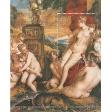 PARAGUAY 1985 QUADRI...