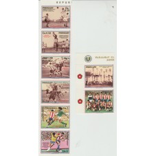 PARAGUAY 1986 MONDIALI DI...