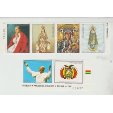 PARAGUAY 1988 GIOVANNI...