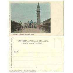 CARTOLINA - VENETO -...